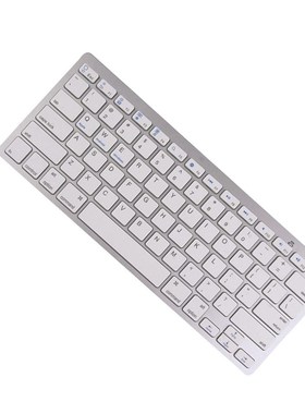 Ultra-slim Bluetooth Wireless Keyboard 78 Keys Mini Portable