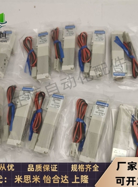 小金井JC10SA1-PL/F15T0-PS /F15T3-R-P3/F15T3-P-PS/ MEDT12-KM