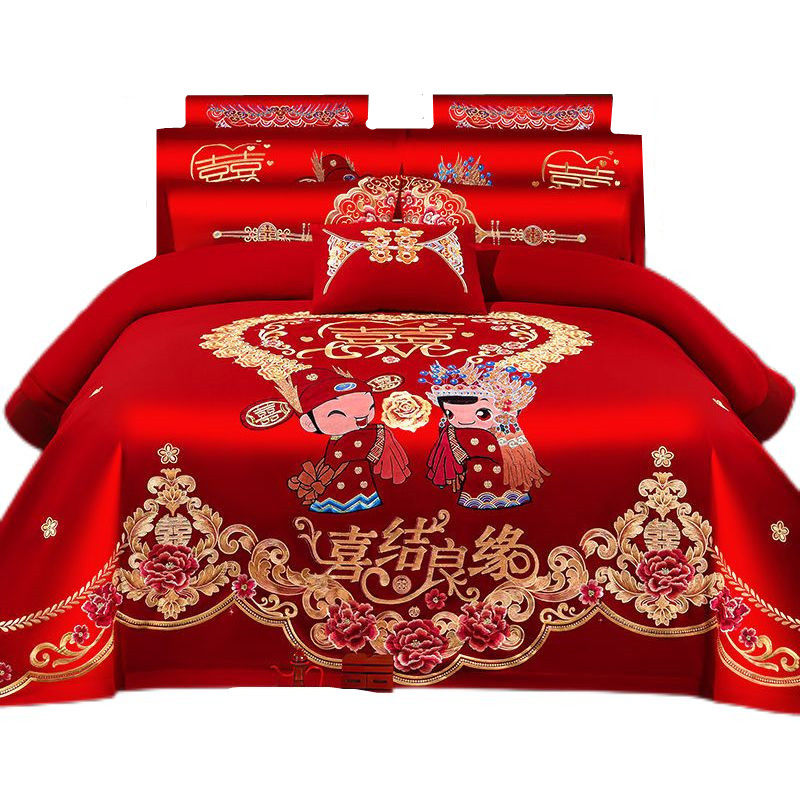 新婚庆四件套大红刺绣龙凤结婚房陪嫁礼床上用品喜庆被套罩子单4,床上用品,婚庆床品套件,淘宝优惠券,粉丝福利购,淘宝优惠卷