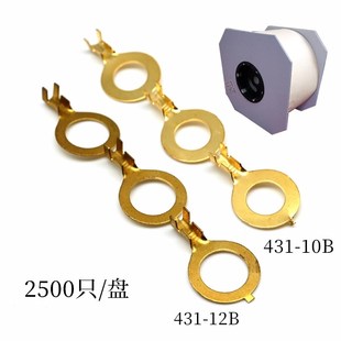 圆形接线b片直连DJ431 12B冷压连绕接线端子接地线环OT端子 10B