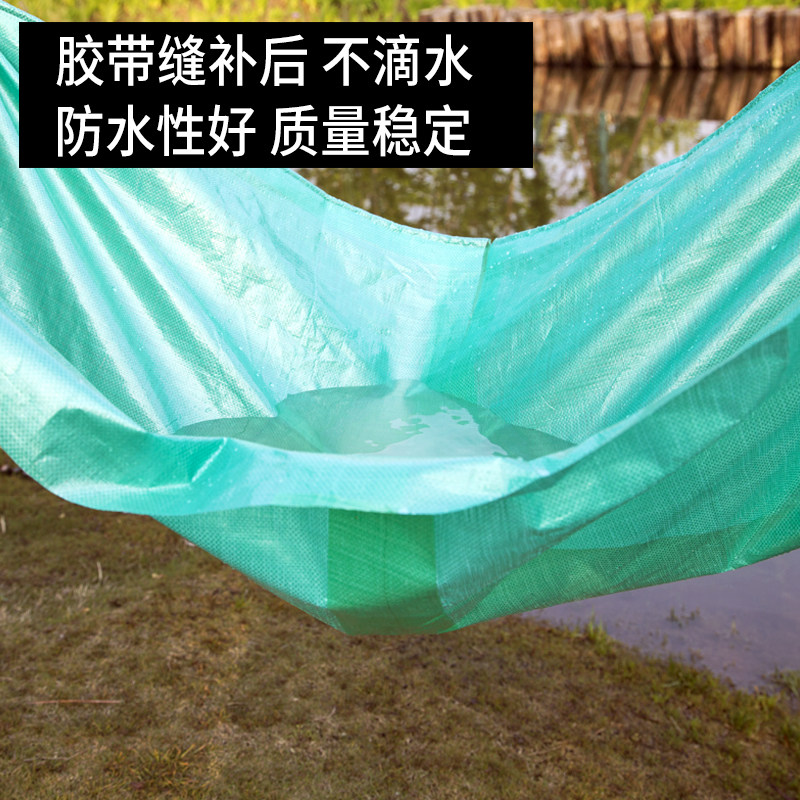 现货篷布修补专用胶带雨布苫布补油布货车防水胶布塑料编织袋防晒