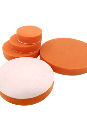 汽车美容抛光海绵盘3-7v寸橙色平面自粘式抛光打蜡海绵轮还原盘