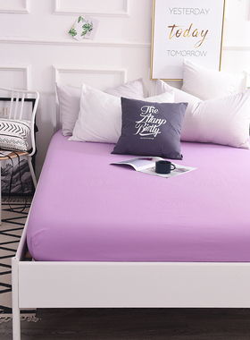 2米200x220床浅蓝色天蓝床罩90 135 150x190床笠单件夏季薄款