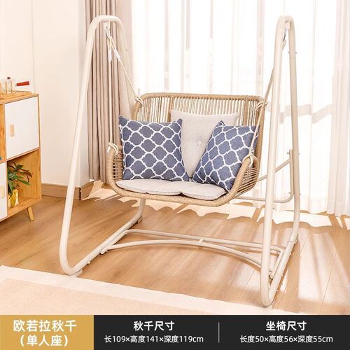 cx户外a秋千庭院荡秋千休闲室内双人吊床网红花园露天阳台摇篮椅