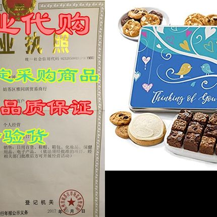 速发Mrs. Fields Thinking of You Tin - Includes: 24 Nibblers