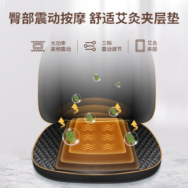 电动按摩靠垫全身多功能按w摩椅垫揉捏家用腰部按摩器肩颈按摩仪