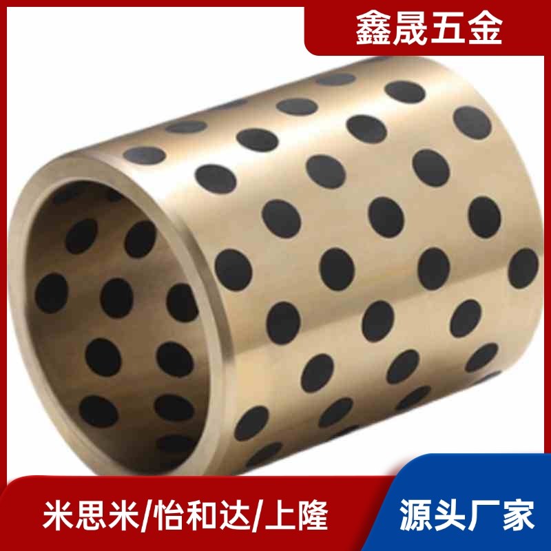 无油衬套C-MPBP60/MPBZP5MPBZ6-8/10/12/15/16/20/25/30/35/40/50