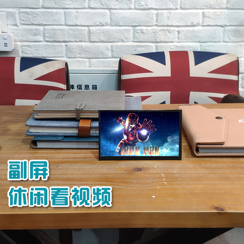 机箱动态副屏显示屏显示器主机温控副屏Aida64电脑监控USB_虎窝淘