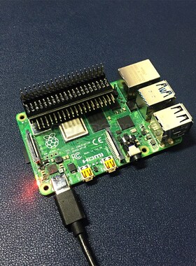GPIO Edge Extension that leads the 40Pin GPIO pins of the Ra