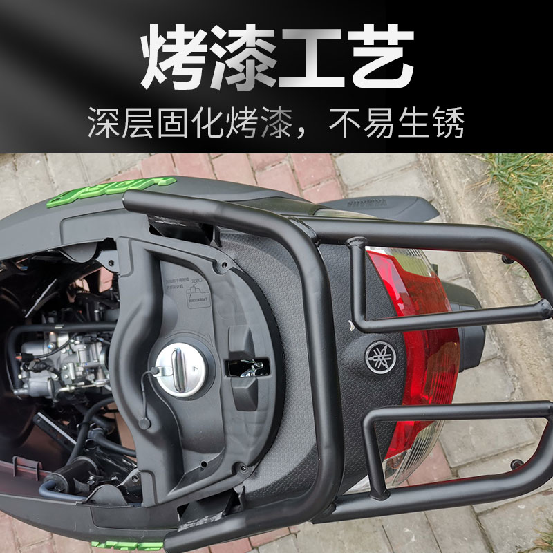 推荐适用于GW250/GSX250R巧格i小牛N1裂行尾架CT250/CB190R尾箱后