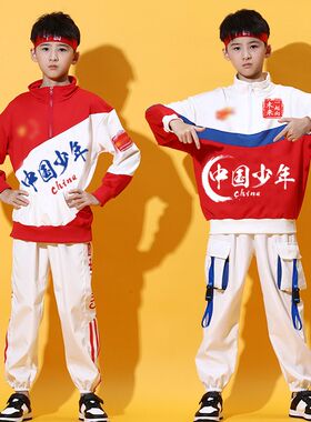 儿童啦啦队演出服街舞中学生初中秋季表演服班服小学生运动会服装