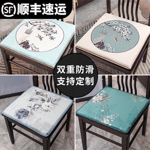 新中式红木椅子坐垫实木沙发坐垫套四季茶椅圈椅太师椅垫凳子座垫