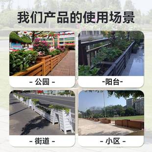 铝合金花箱户外i大号长方形庭院阳台组合花槽市政道路隔离种植箱