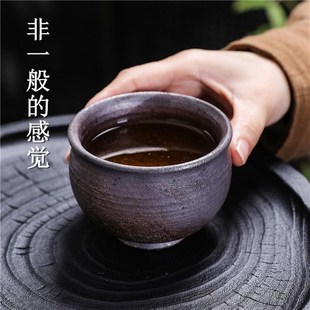 家用柴烧杯复古风功夫陶瓷品茗杯高档纯手工粗陶主人杯 方天星日式