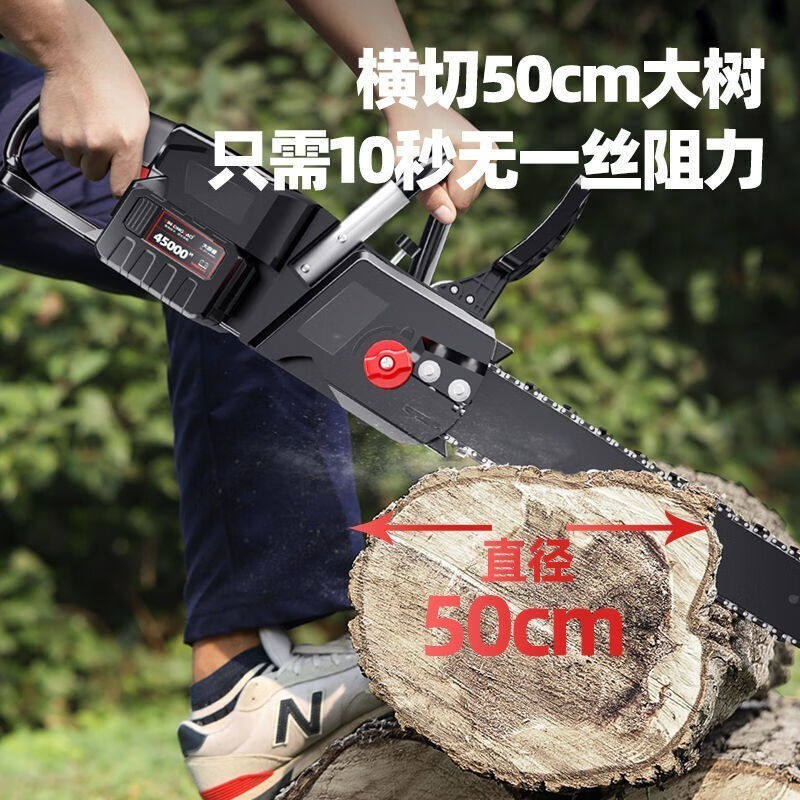 促销银龙岛(YINLONGDAO)大号大功率锂电N电锯家用锯柴充电式户外怎么看?