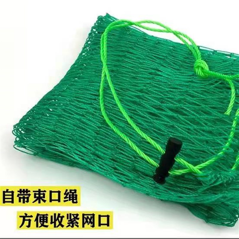 速发简易18股尼龙线装鱼袋  便携网兜装鱼网袋平底鱼护鱼篓鱼网兜
