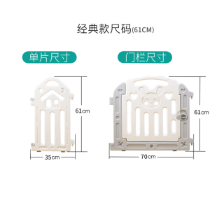 狗围栏宠物围栏狗狗栅栏室内狗笼子中小型犬隔离护栏自由拼接单片