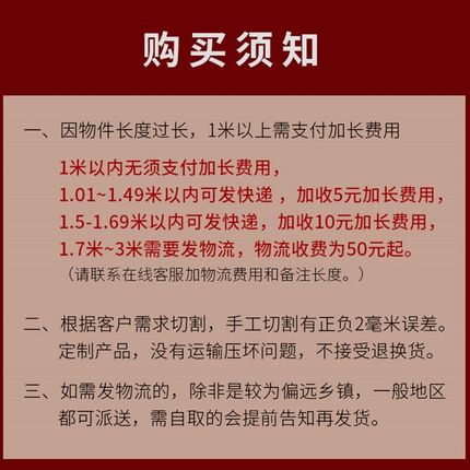 加厚免开槽木门推拉门滑道衣柜移门D轨道轻型趟门滑轮导轨滑槽配