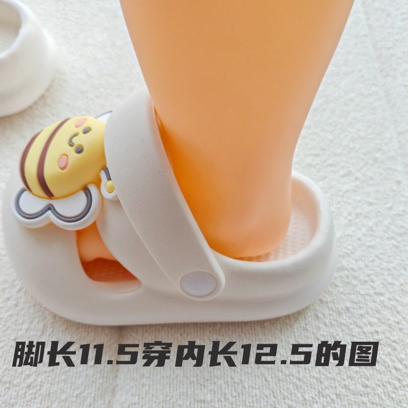 儿童洞洞鞋宝宝夏季新款防滑w室内3岁一岁半幼儿男童女小童拖鞋女