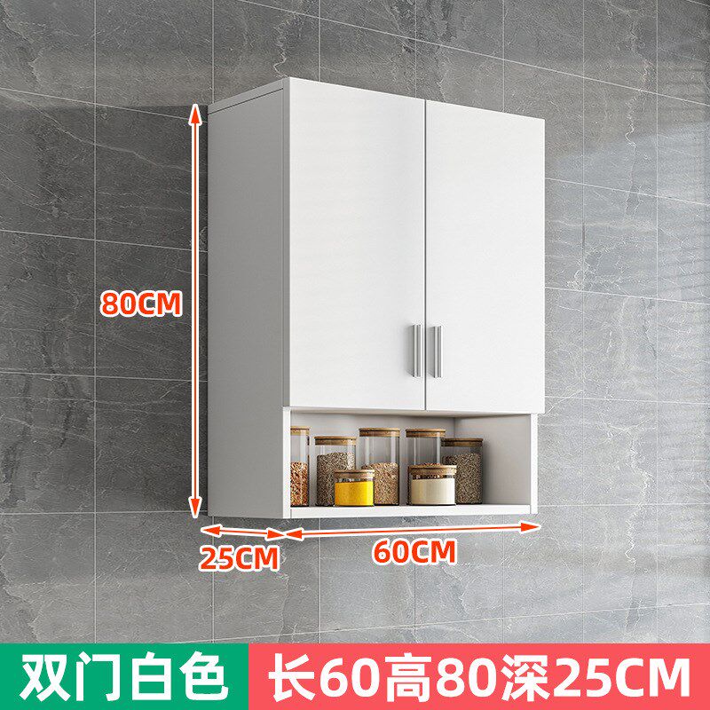 *v厨房吊柜墙壁柜m卧室挂墙式储物衣柜阳台壁挂柜卫生间浴室置物