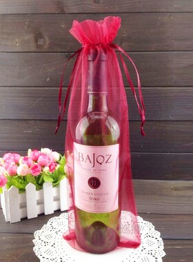 50pcs 15x37cm Gold Drawstring Organza Wine Bag For Wedding P