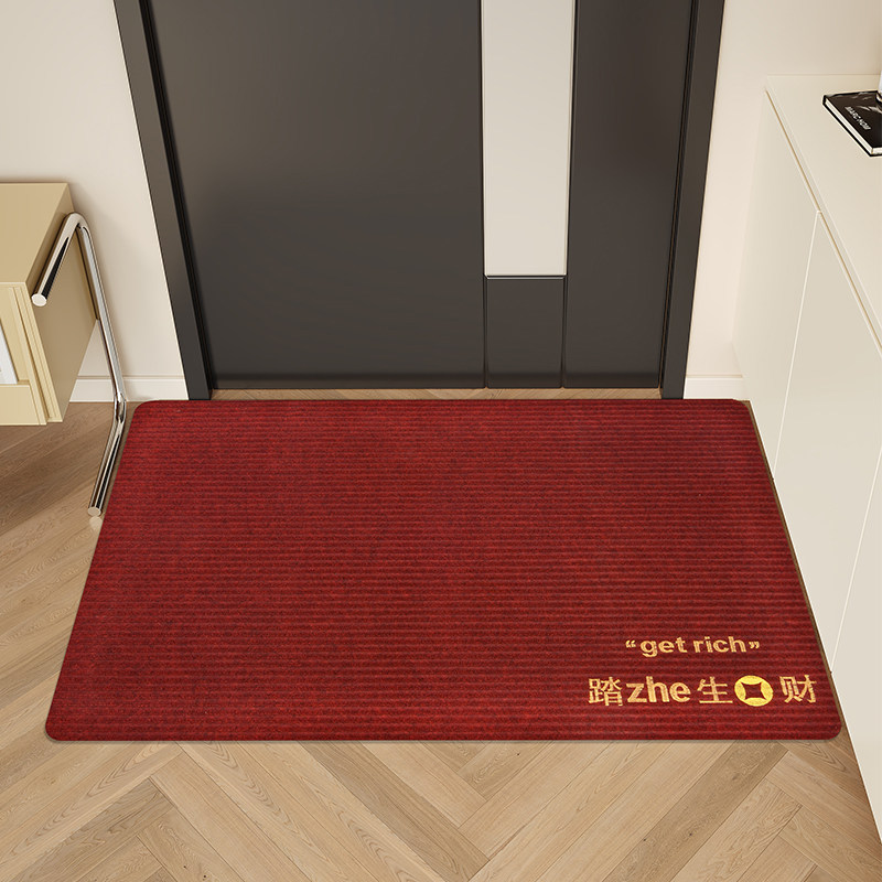 入户门地垫门口进门地毯门垫家用垫子红色平安喜乐踩脚垫防滑玄关