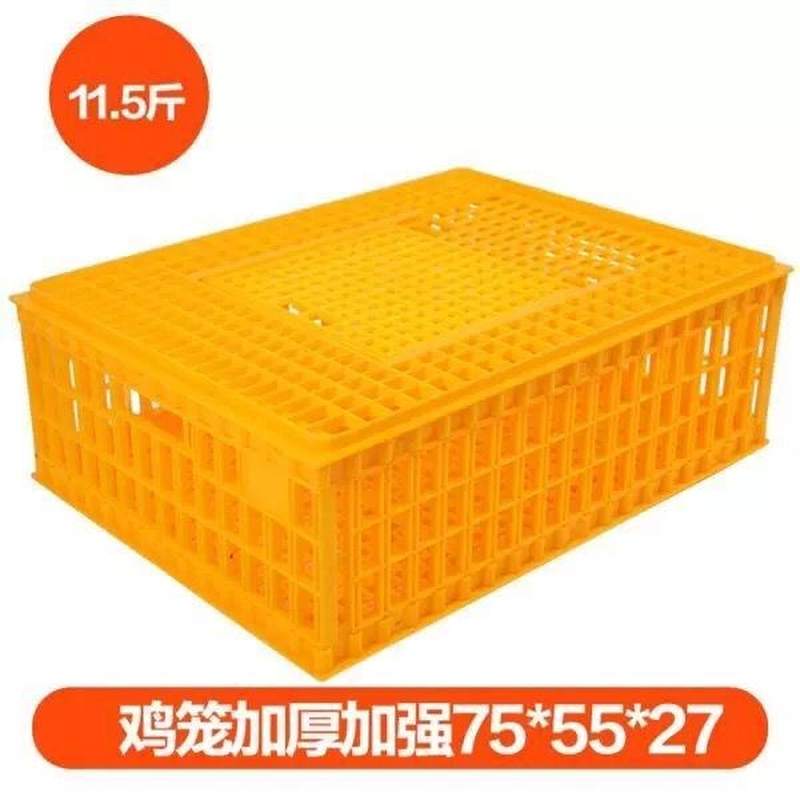速发新款家禽运输塑胶鸡笼配套门装鸡框盖子拉鸡筐运鸭笼双马塑料