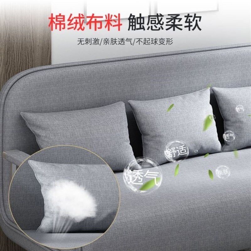 折叠床沙发床单人床家用办公室两用午休床午睡床双人可折叠陪护床