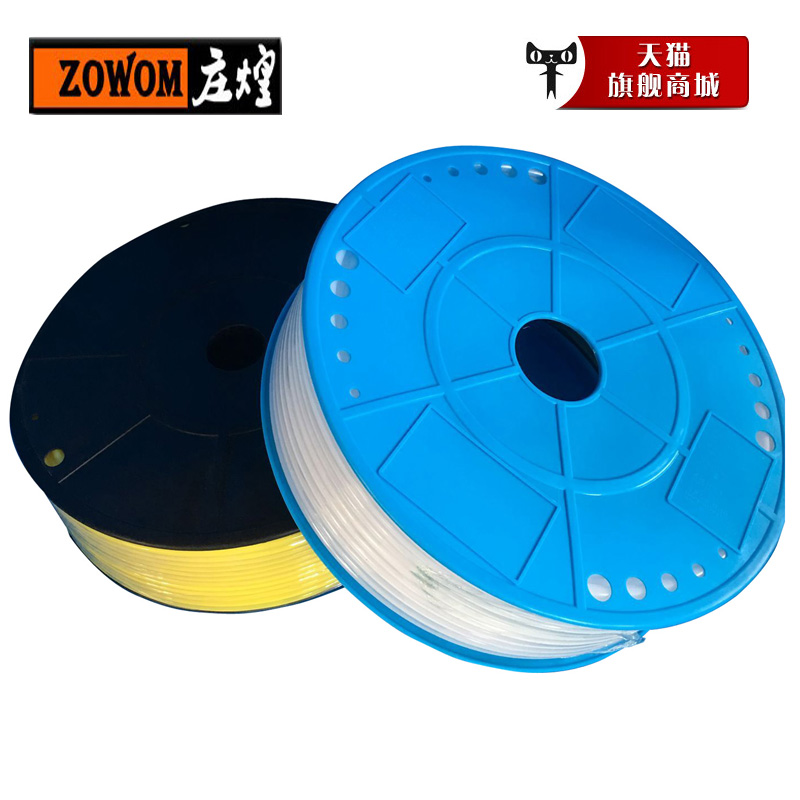 气管进口料PE软管空压机气动软管 风管外径8MM /12*8/10*6.5/6*4