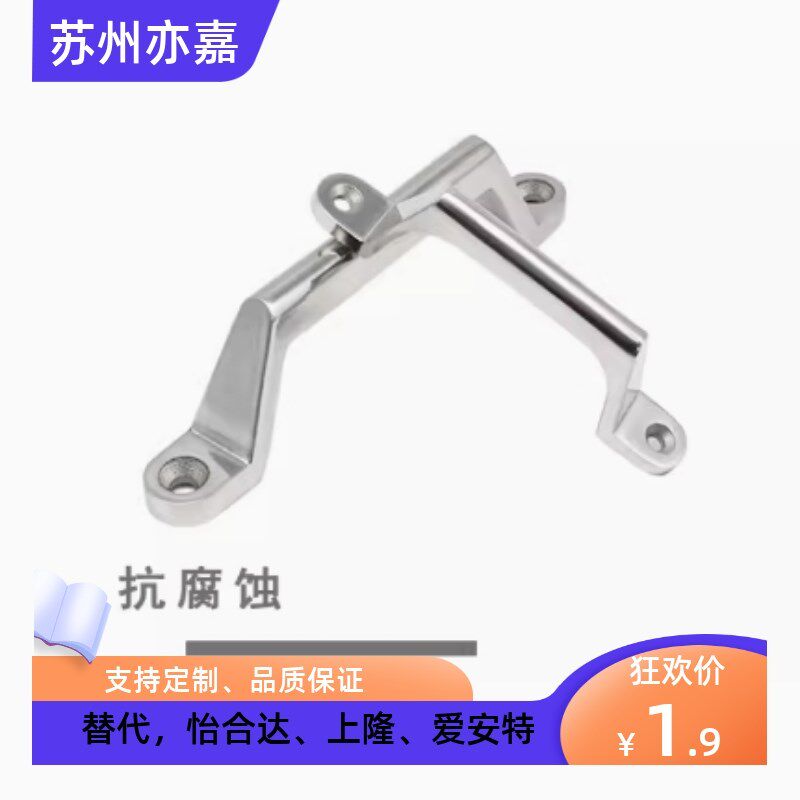 不锈钢铸件型拉手UWASND80/100/150/200压铸把手外装型