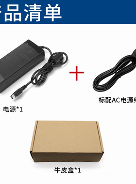 促销促销All电源19V7.89A 150W配接器大井19V7.9AT四针独立显示卡