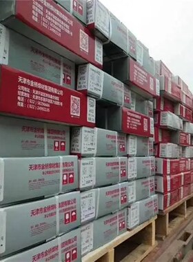 金桥不锈钢电焊条A102A022A302A402白钢304 309 308 316L 310S