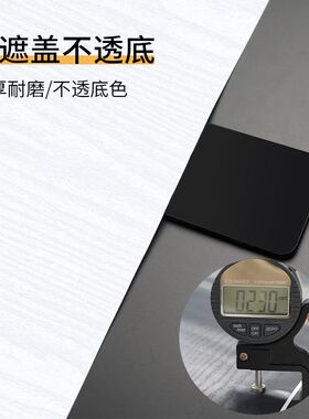 63N门贴纸木门翻新自粘加厚整A张门上全贴遮丑旧家具改色桌子柜子