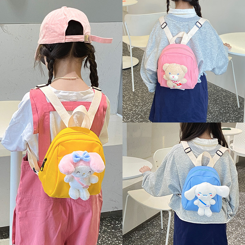 幼儿园书包男童可爱卡通帆布儿童後背包女孩新款洋派迷你小童背包