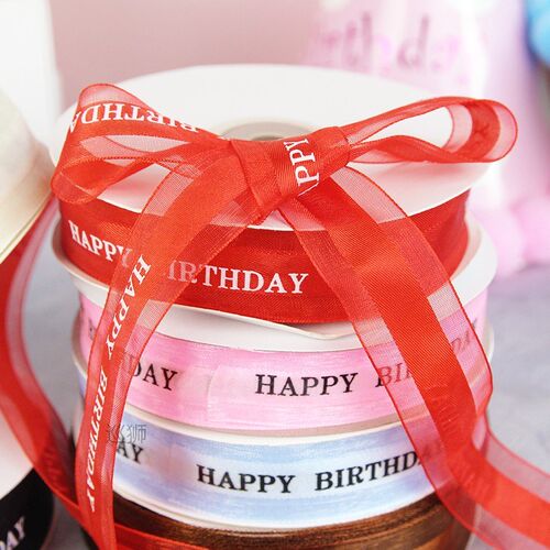 Happy Birthday Letter Ribbon Cake Box Packing Ribbon Ribbon