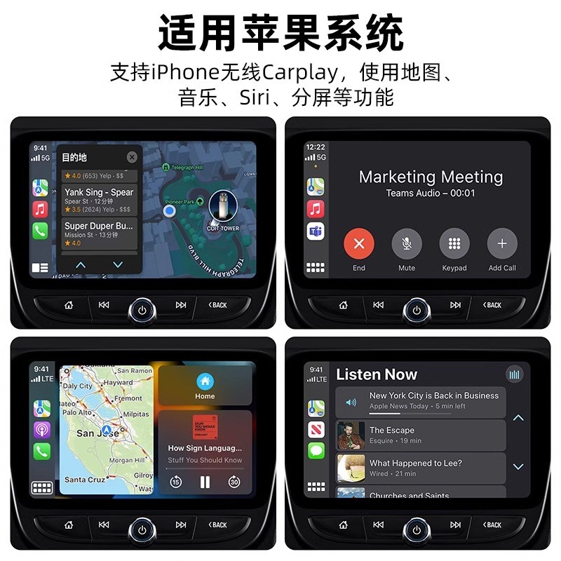 车载carplay盒子有线转无线适配器车USB机互联转换盒iPhone拓展坞