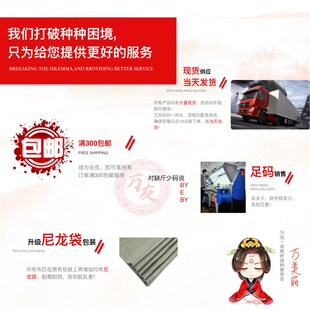 七彩瑠璃贝壳花剪花雪纺布涤纶薄z透纱春夏连衣裙Lolita汉服面料
