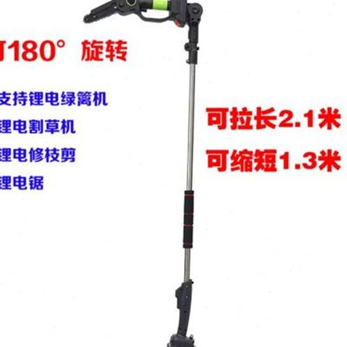 新品充电式电锯家用小型手持锯y锂电锯小型锯柴手持户外链锯砍树