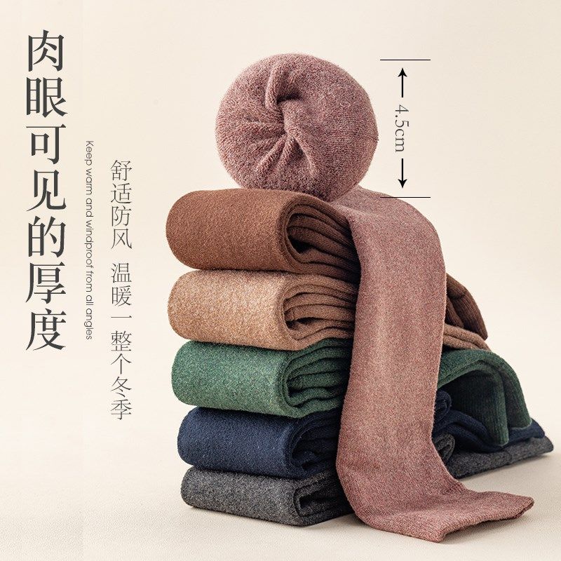 过膝袜子女高筒袜秋冬季加绒加厚保暖大腿冬天半截长筒袜膝盖黑色,女士内衣/男士内衣/家居服,长筒袜,淘宝优惠券,粉丝福利购,淘宝优惠卷