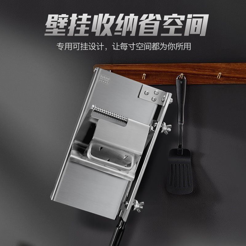 切羊肉卷神器小型火锅肥牛家用切肉片机手动刨肉片机羊肉