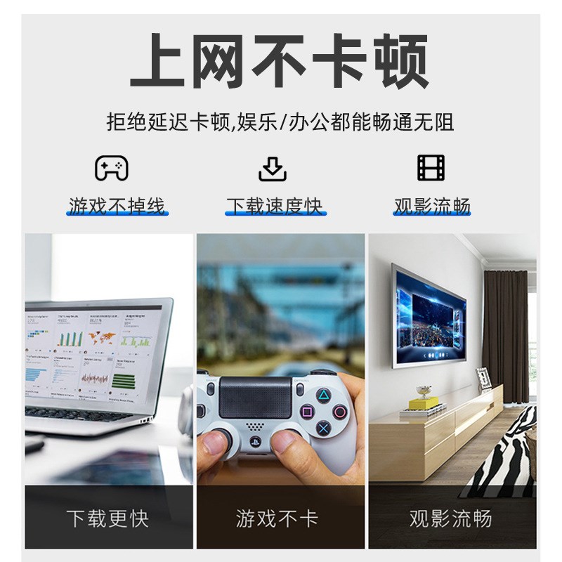 超六类网线无氧铜双绞线双屏蔽千兆CTA6类通讯工程300米网络线