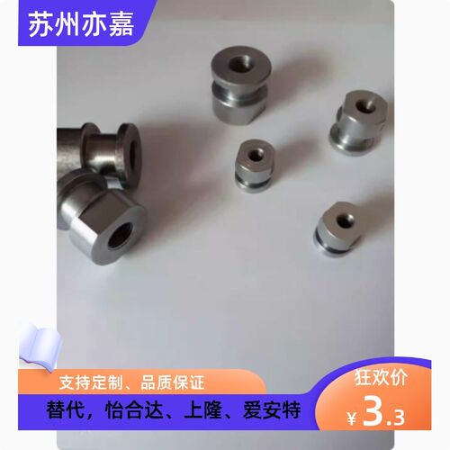 浮动接头FJCL3/4/5/6/8/10/12/14/18-0.5/0.7/0.8/1.0/1.25/1.5