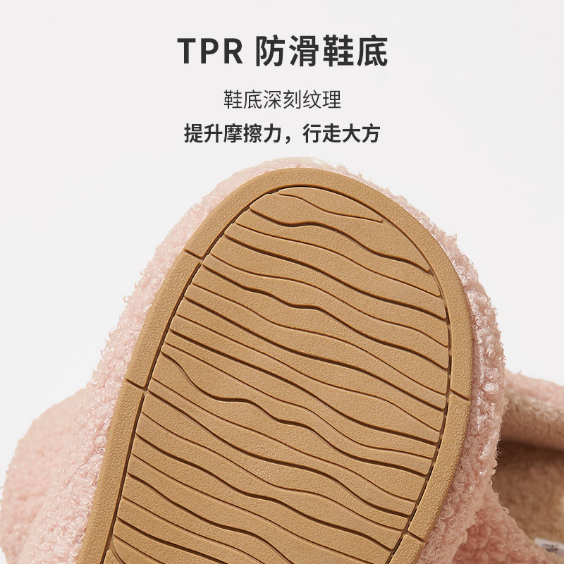 毛绒棉拖鞋女士冬季室内居家用厚底防滑保暖毛拖鞋男冬款棉拖,居家布艺,居家棉拖/棉鞋,淘宝优惠券,粉丝福利购,淘宝优惠卷