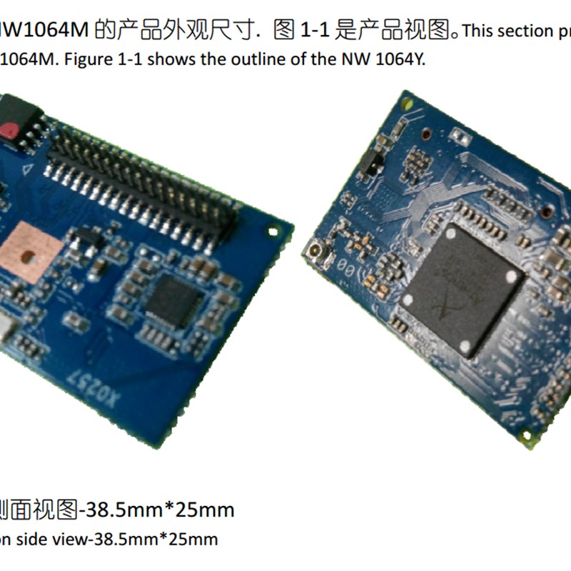 新品无线音频传输器wifi  接收器无A失真模块 支持AIRPLAY DLNA 影音电器 音频/视频无线传输器材 原图主图