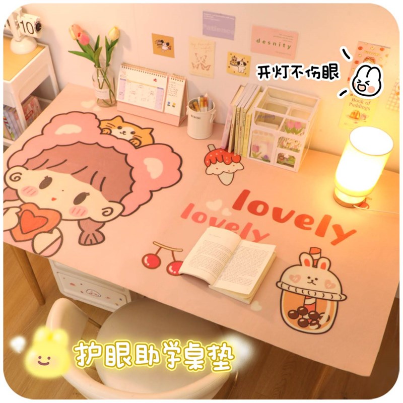 桌垫书桌垫儿童学生女孩学习专用桌布大学生宿舍办公桌电脑桌面垫