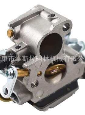 立能HUS 235 24l0 235E 240E 236 236E C1T-W33化油器 油锯配件