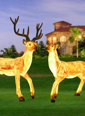 仿真梅花鹿雕塑带灯发光摆件户外园林景观小品别墅花园区动物摆件