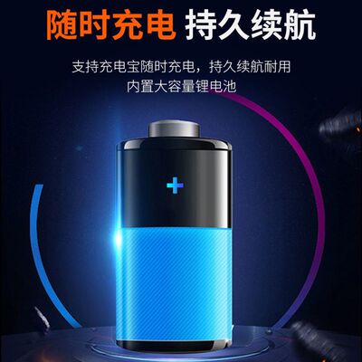 8寸户外广场舞蓝牙音箱u无线话筒地摊广告大音量便携音响
