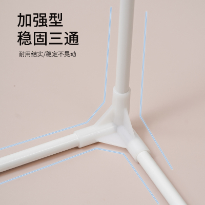 娜娜学生宿舍床帘支架可伸缩下铺上铺用杆子蚊帐架子寝室床上