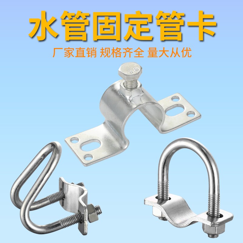 极速发货猪用自动饮水器不锈钢猪A用饮水碗养猪设备热镀锌水管猪